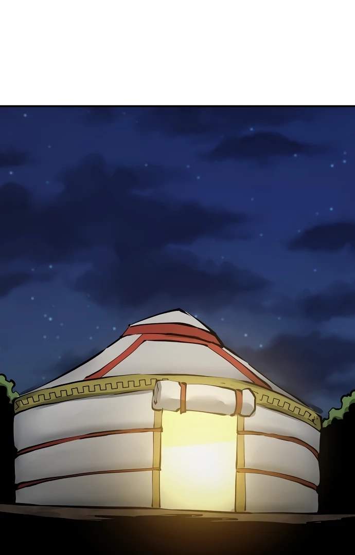 Player Hellish Situation Chapter 114-eng-li - Page 1
