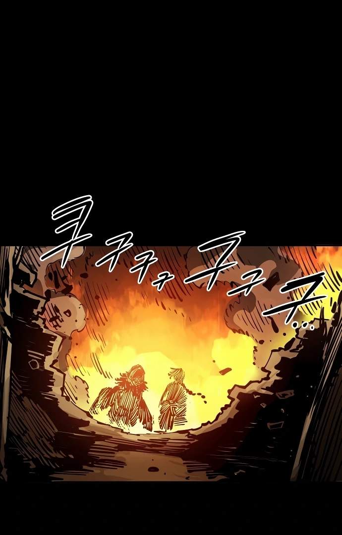 Player Hellish Situation Chapter 102-eng-li - Page 18
