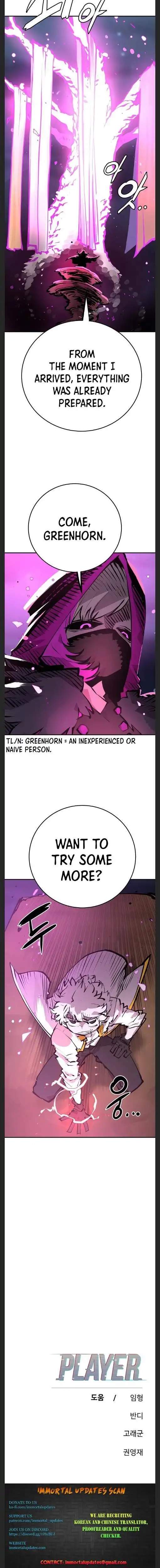 Player Hellish Situation Chapter 104-eng-li - Page 17