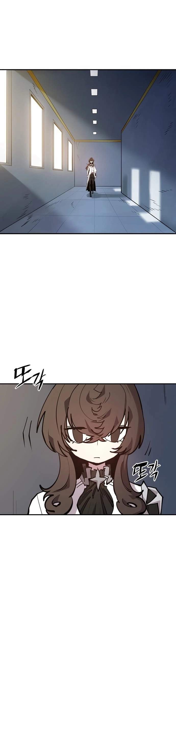 Player Hellish Situation Chapter 119-eng-li - Page 10