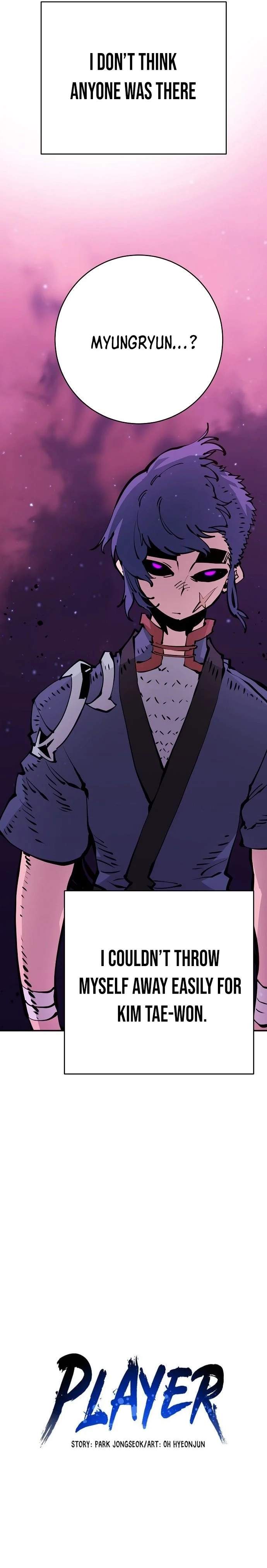 Player Hellish Situation Chapter 53-eng-li - Page 2