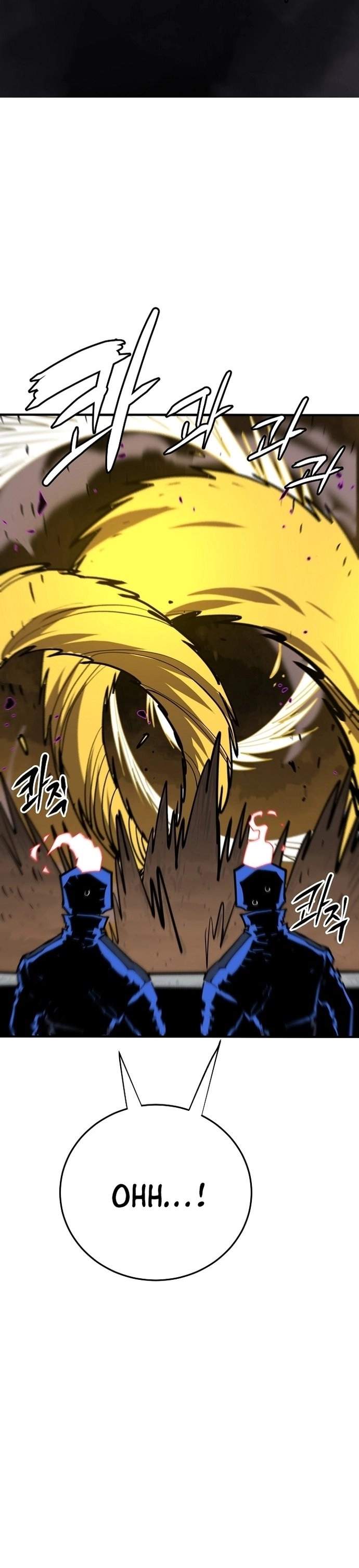 Player Hellish Situation Chapter 135-eng-li - Page 9