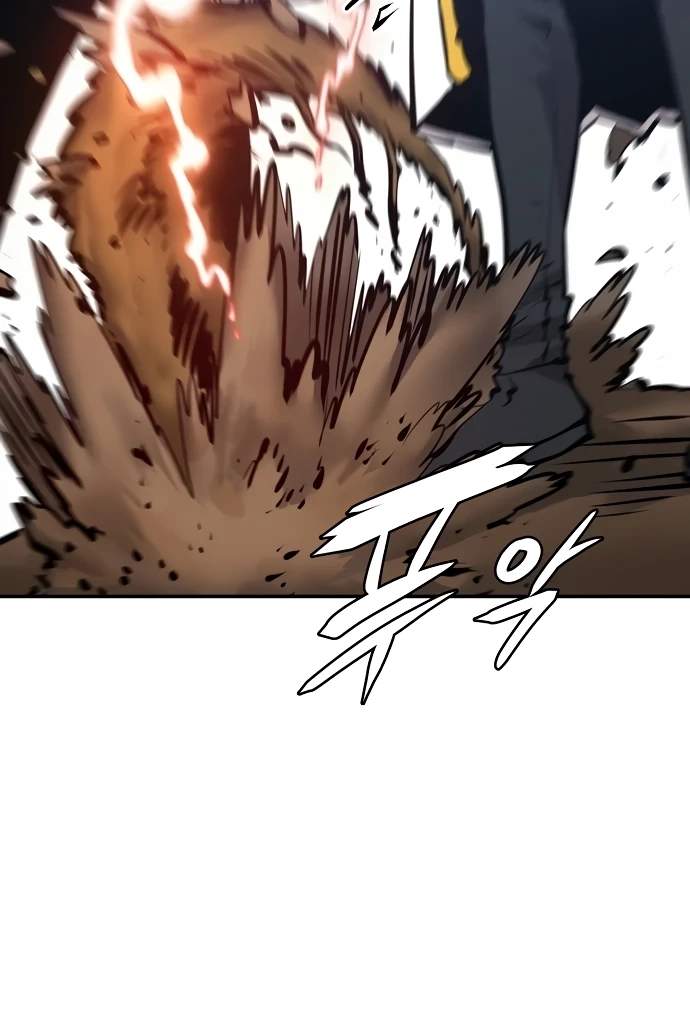 Player Hellish Situation Chapter 93-eng-li - Page 41