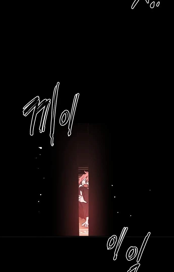 Player Hellish Situation Chapter 102-eng-li - Page 28