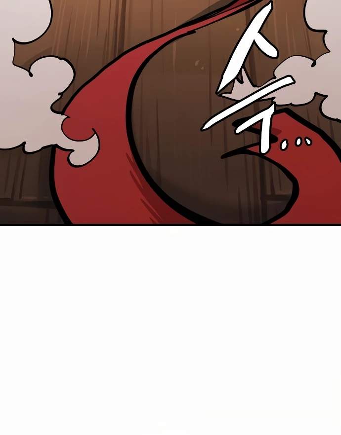 Player Hellish Situation Chapter 158-eng-li - Page 76