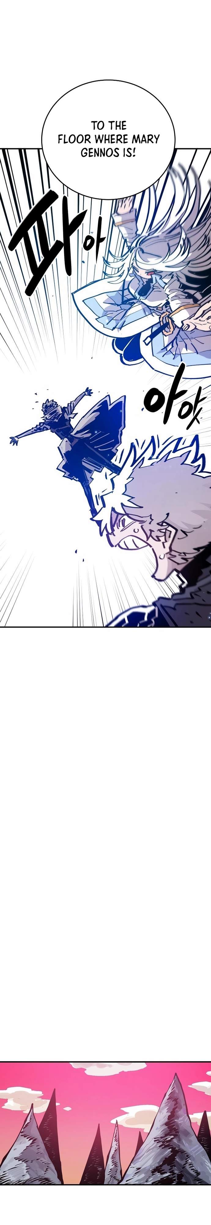 Player Hellish Situation Chapter 161-eng-li - Page 16