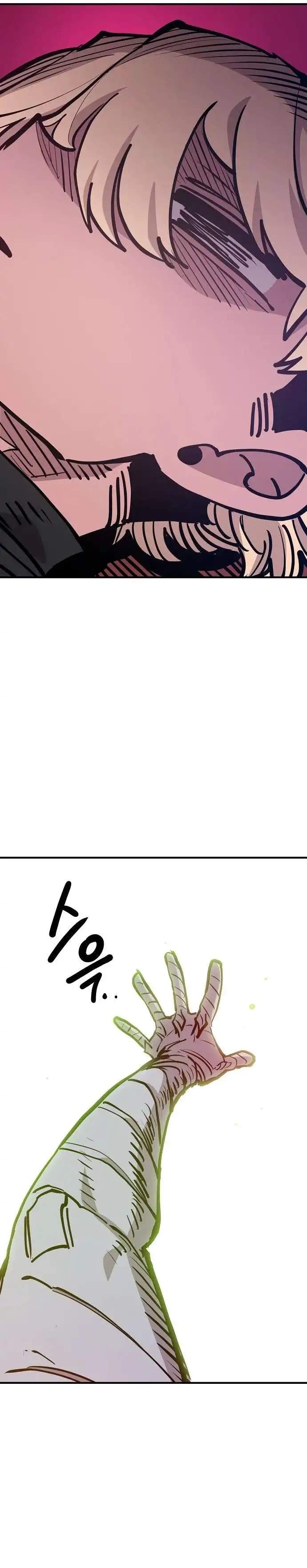 Player Hellish Situation Chapter 170-eng-li - Page 41