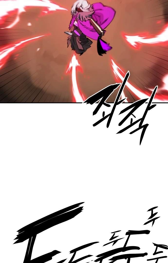Player Hellish Situation Chapter 103-eng-li - Page 9