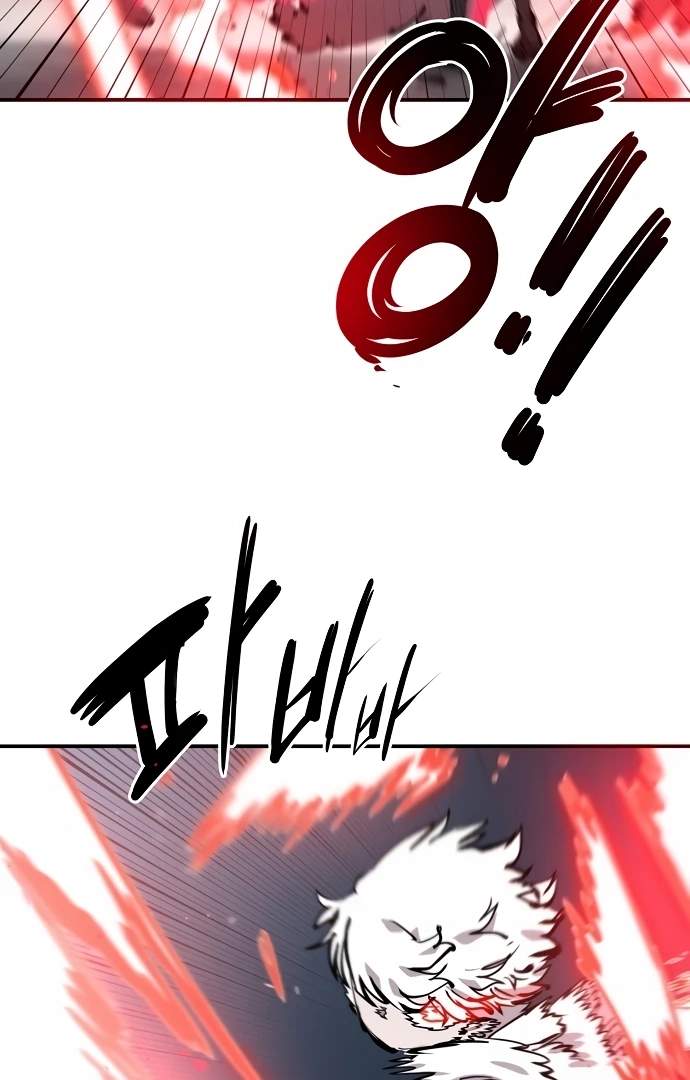 Player Hellish Situation Chapter 97-eng-li - Page 78
