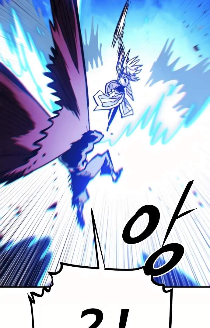Player Hellish Situation Chapter 157-eng-li - Page 118