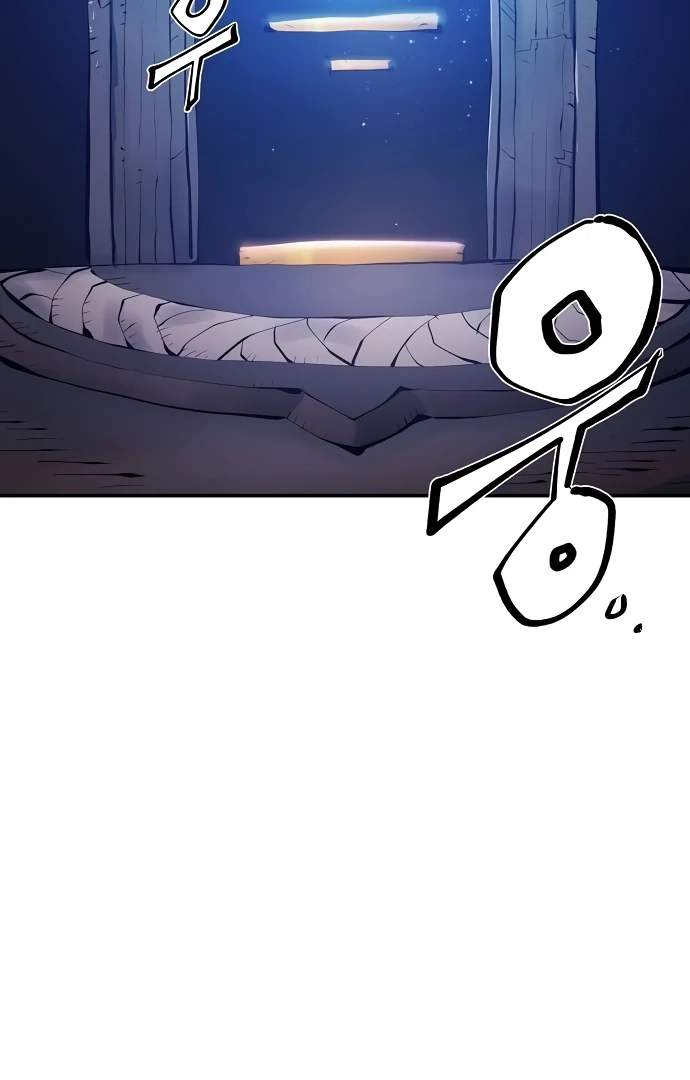 Player Hellish Situation Chapter 70-eng-li - Page 13