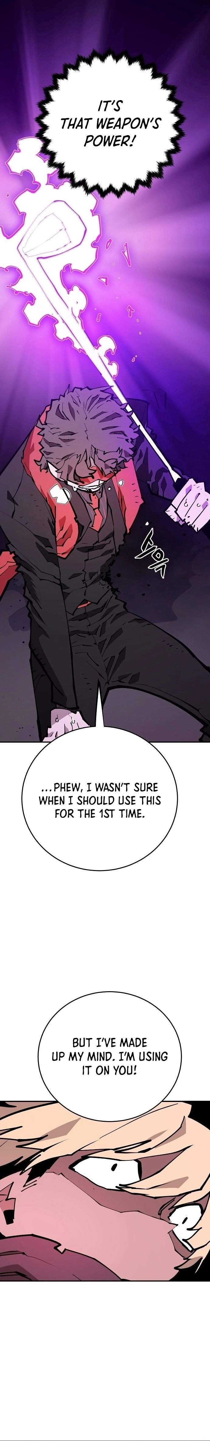 Player Hellish Situation Chapter 128-eng-li - Page 12