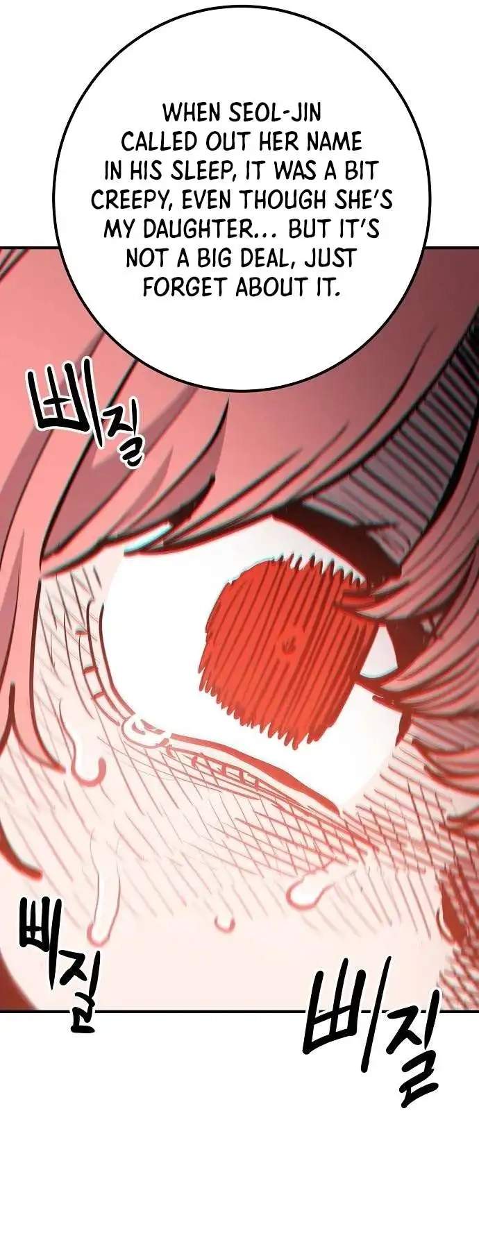 Player Hellish Situation Chapter 170-eng-li - Page 29