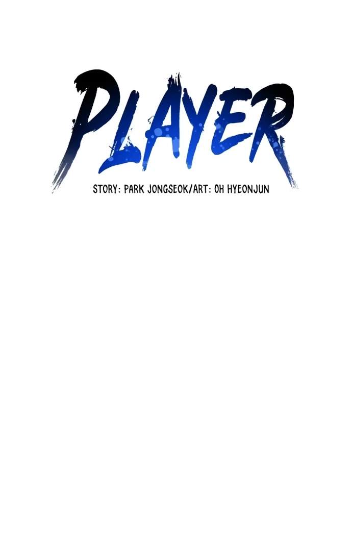 Player Hellish Situation Chapter 93-eng-li - Page 22