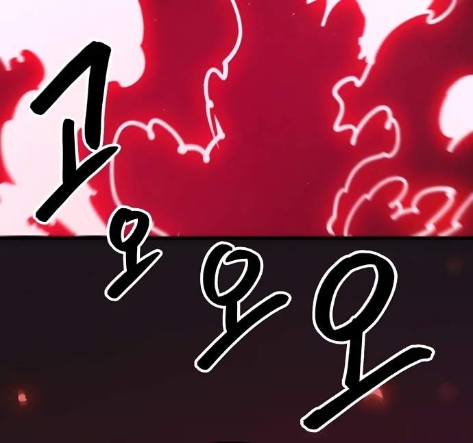 Player Hellish Situation Chapter 166-eng-li - Page 75