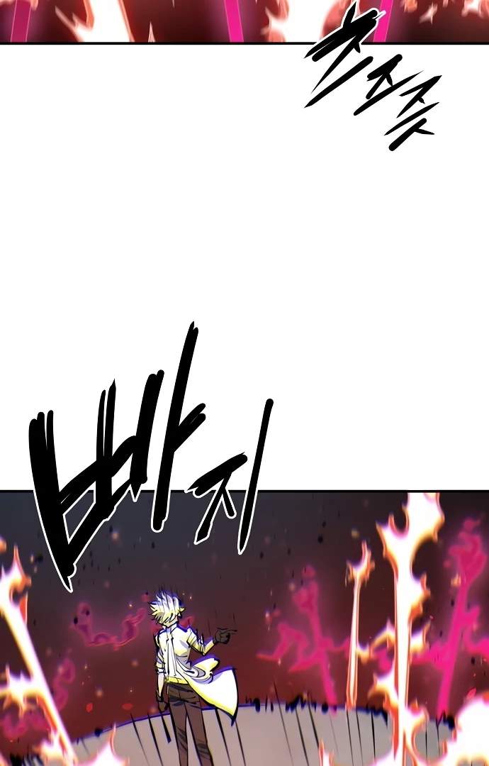 Player Hellish Situation Chapter 97-eng-li - Page 71
