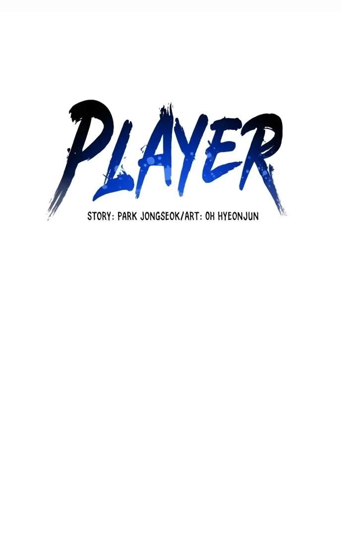 Player Hellish Situation Chapter 73-eng-li - Page 20