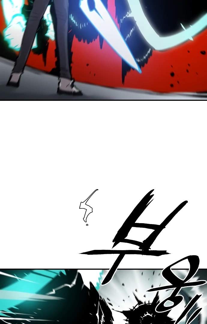 Player Hellish Situation Chapter 109-eng-li - Page 90