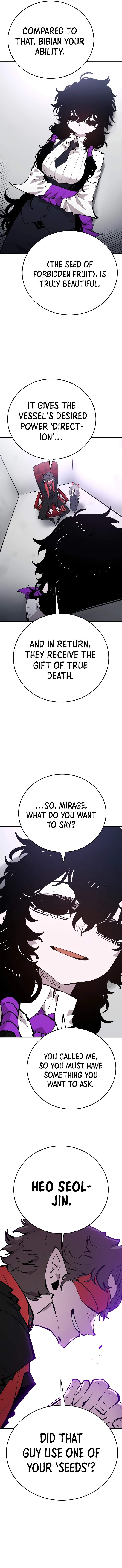 Player Hellish Situation Chapter 107-eng-li - Page 8