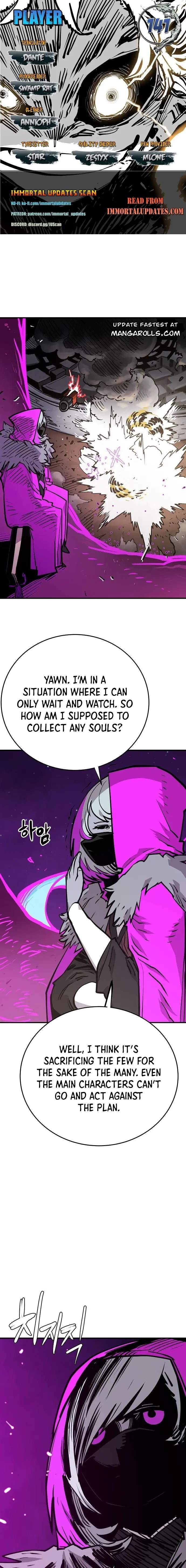 Player Hellish Situation Chapter 141-eng-li - Page 0