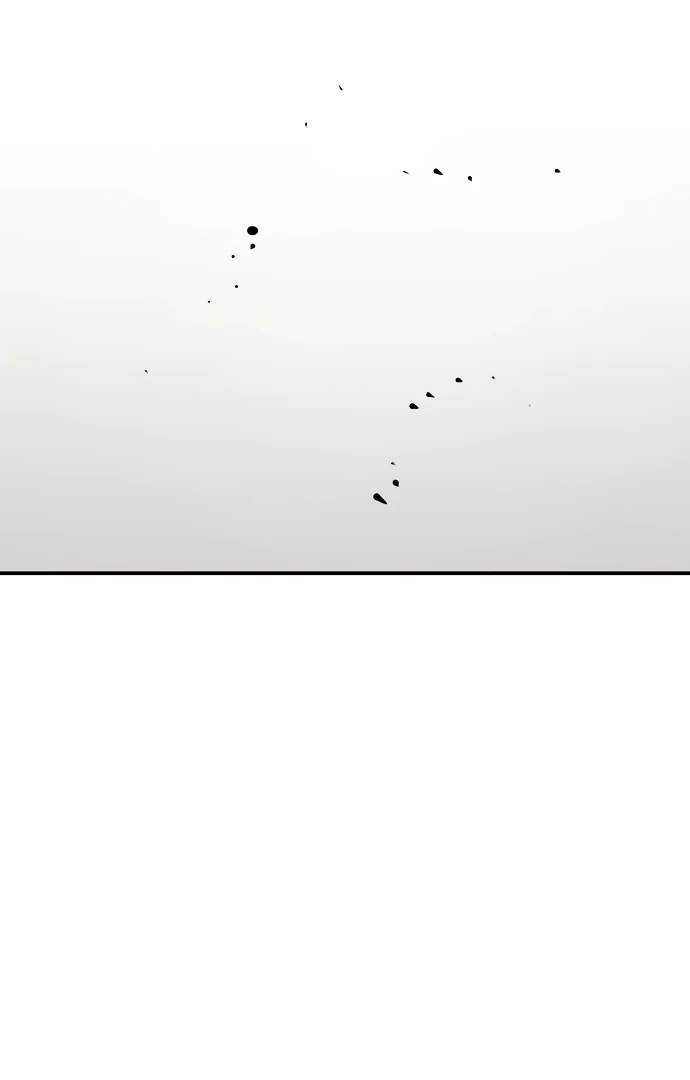 Player Hellish Situation Chapter 61-eng-li - Page 72