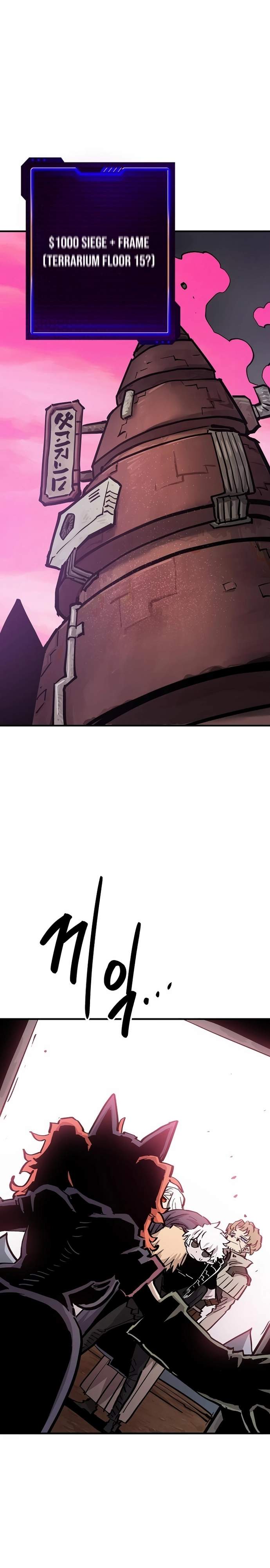 Player Hellish Situation Chapter 161-eng-li - Page 17