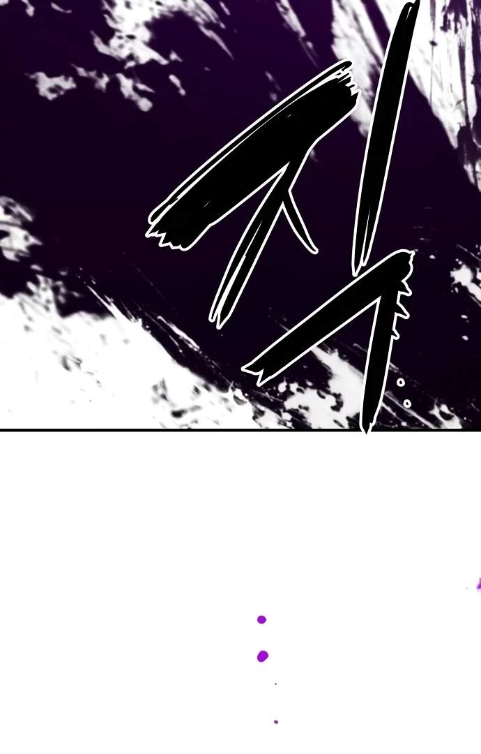 Player Hellish Situation Chapter 144-eng-li - Page 88