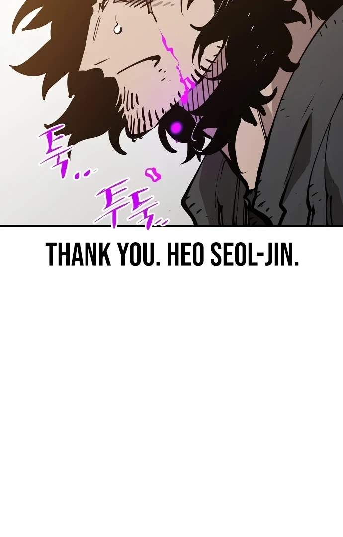 Player Hellish Situation Chapter 91-eng-li - Page 45