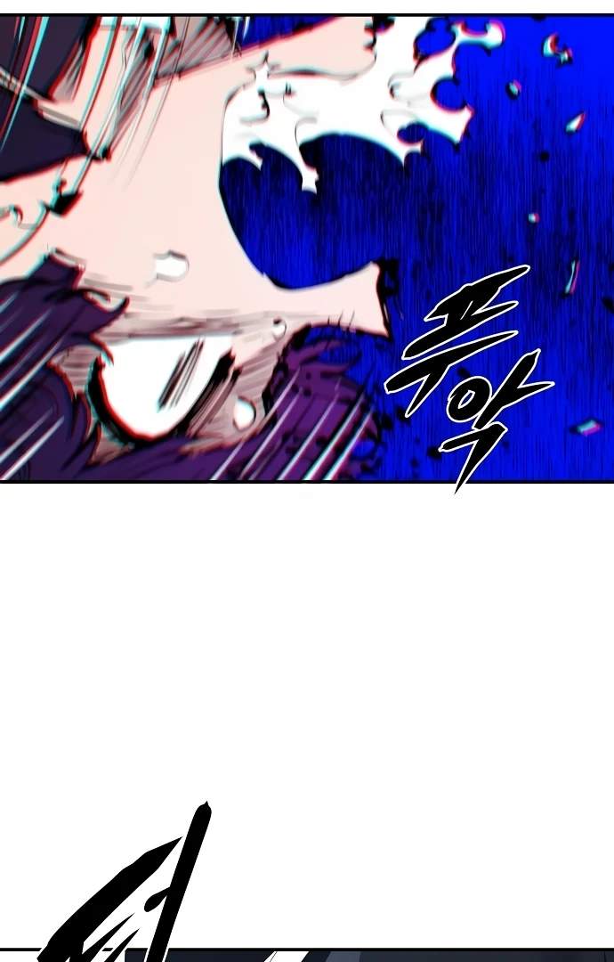 Player Hellish Situation Chapter 83-eng-li - Page 64