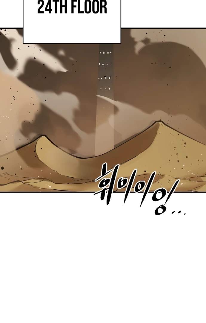 Player Hellish Situation Chapter 114-eng-li - Page 49