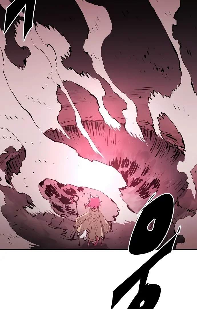 Player Hellish Situation Chapter 96-eng-li - Page 41