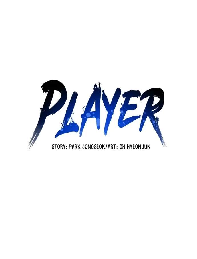 Player Hellish Situation Chapter 67-eng-li - Page 7