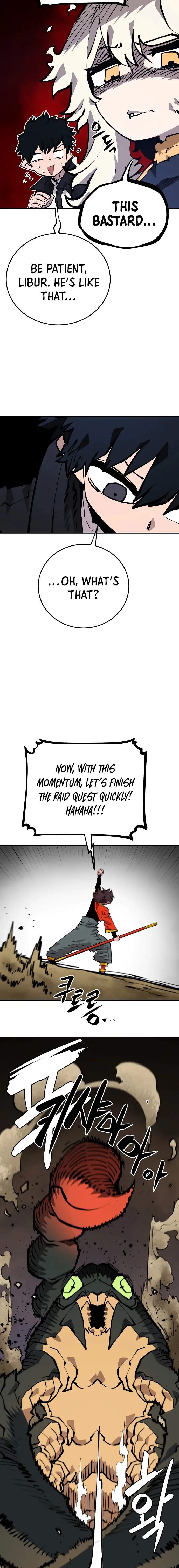 Player Hellish Situation Chapter 115-eng-li - Page 5