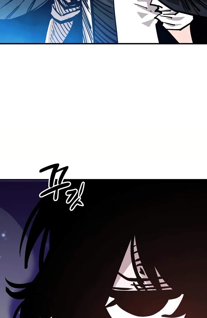 Player Hellish Situation Chapter 157-eng-li - Page 24