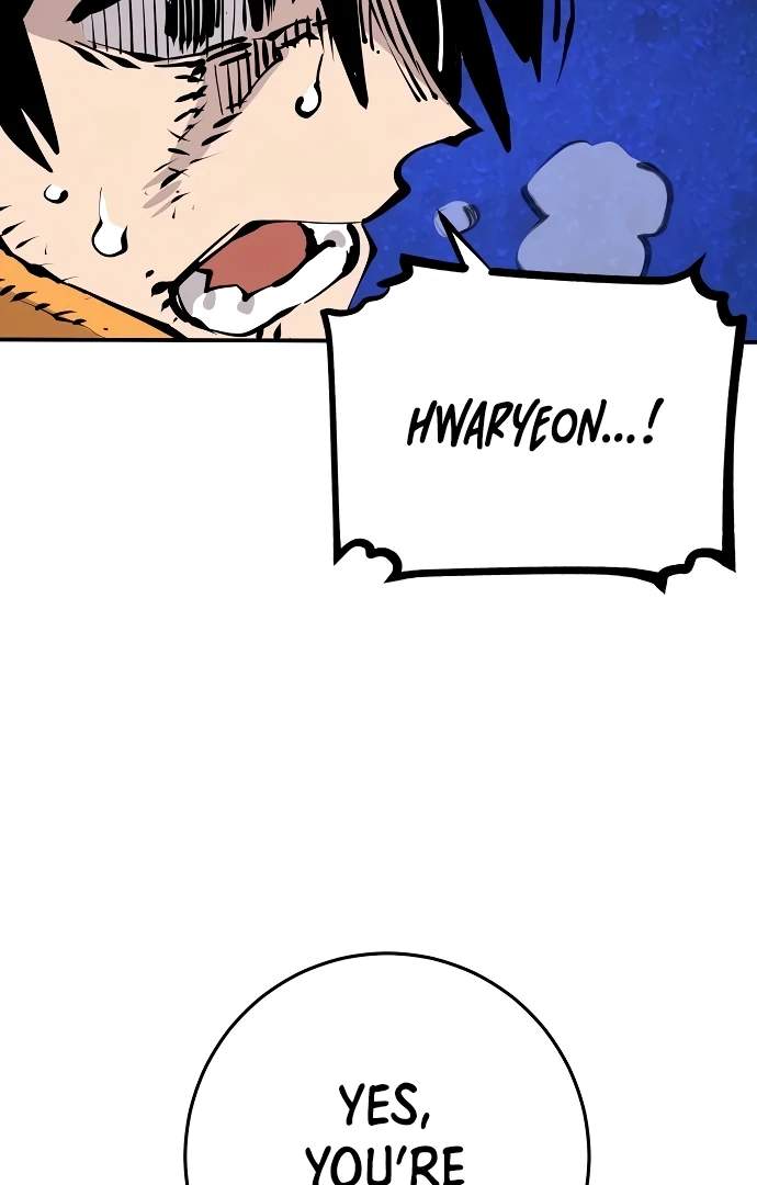 Player Hellish Situation Chapter 87-eng-li - Page 12