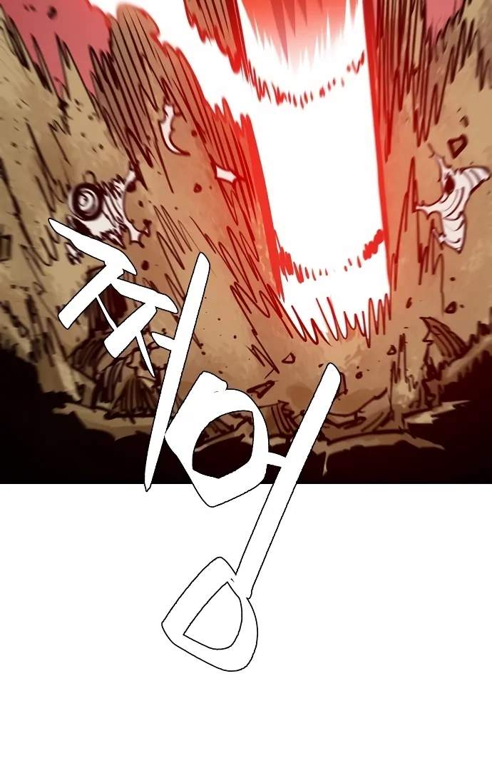 Player Hellish Situation Chapter 114-eng-li - Page 105