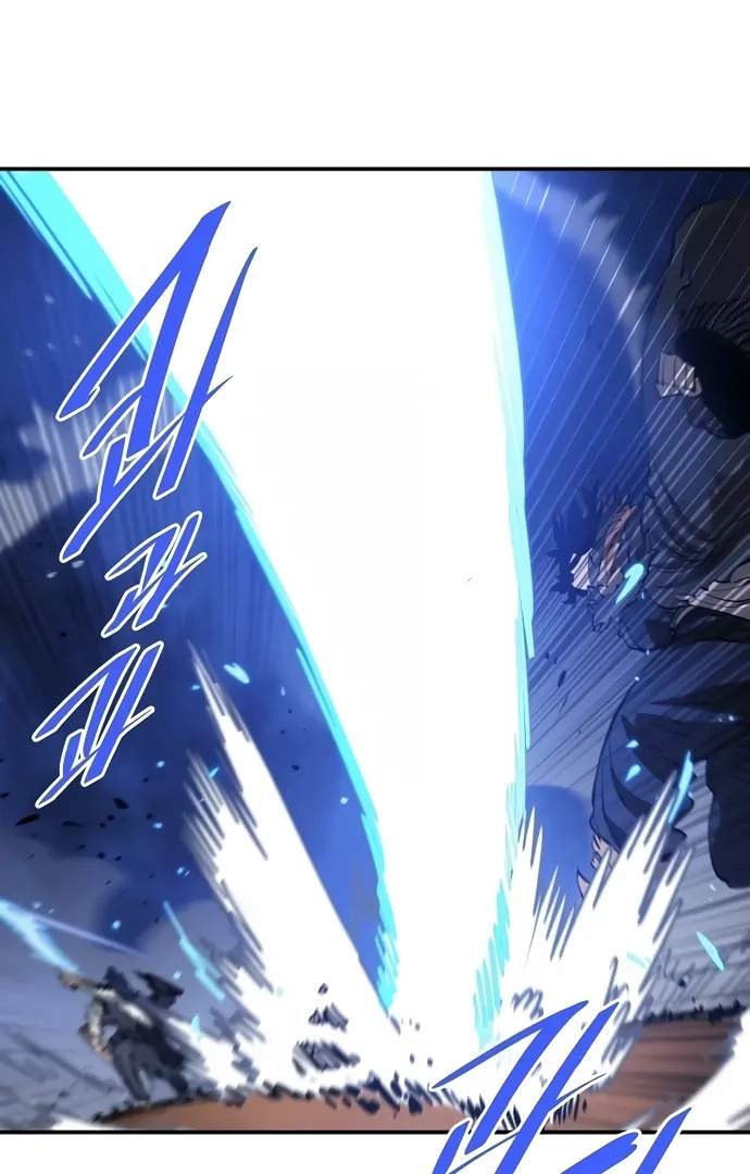 Player Hellish Situation Chapter 88-eng-li - Page 68