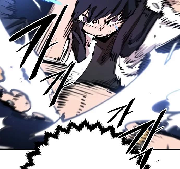 Player Hellish Situation Chapter 88-eng-li - Page 25