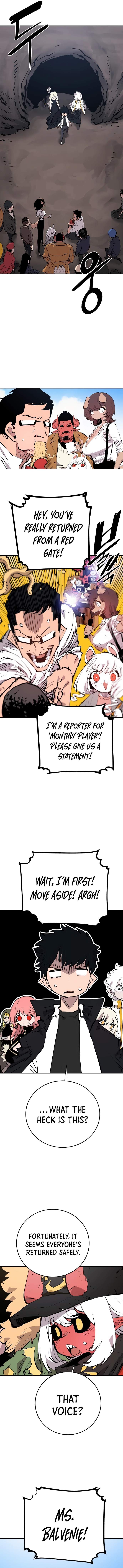 Player Hellish Situation Chapter 108-eng-li - Page 5