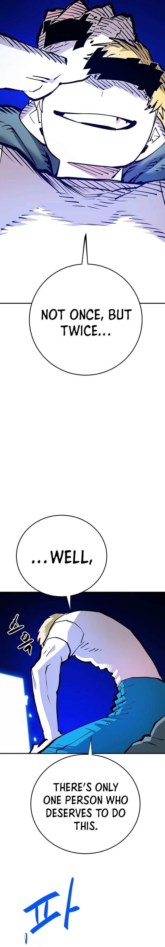 Player Hellish Situation Chapter 118-eng-li - Page 3