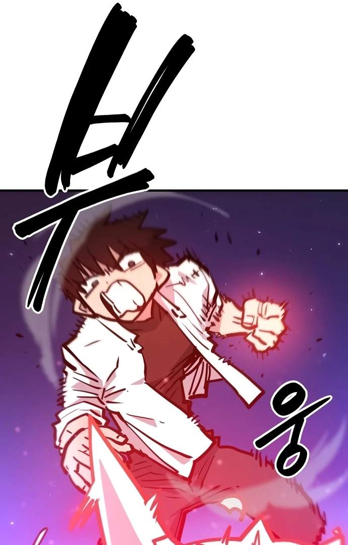 Player Hellish Situation Chapter 166-eng-li - Page 43