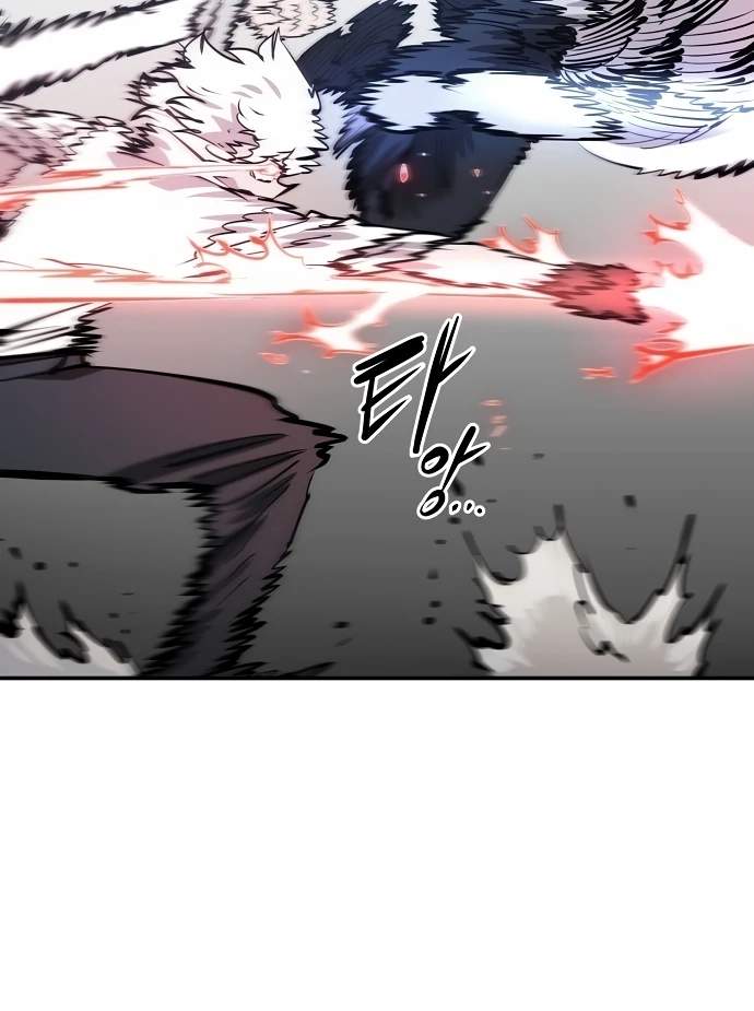 Player Hellish Situation Chapter 97-eng-li - Page 85