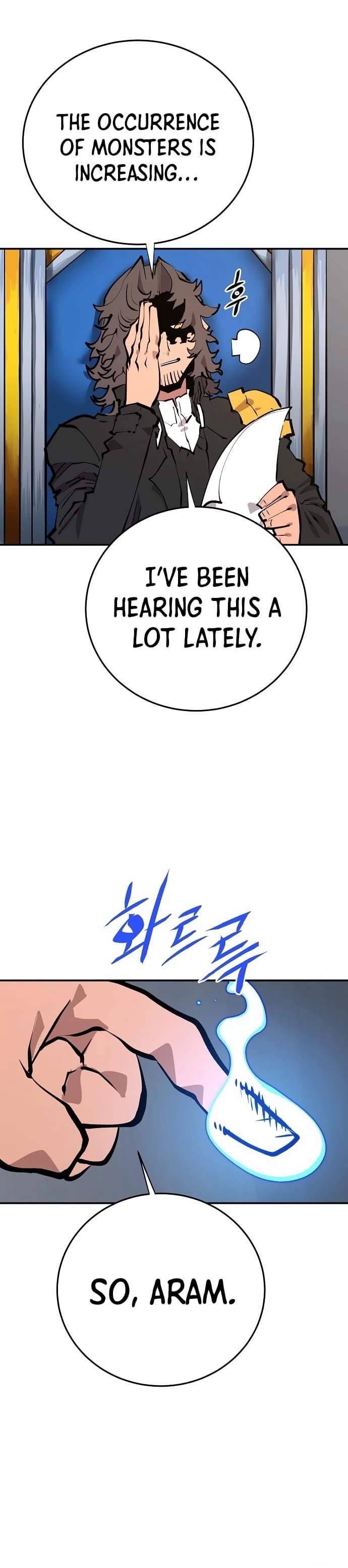 Player Hellish Situation Chapter 119-eng-li - Page 1
