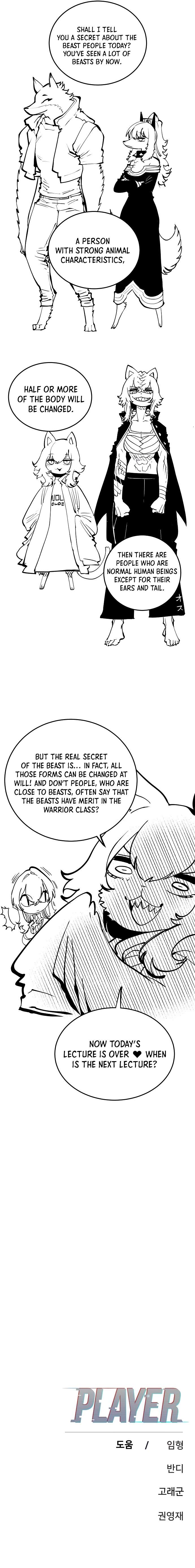 Player Hellish Situation Chapter 110-eng-li - Page 14