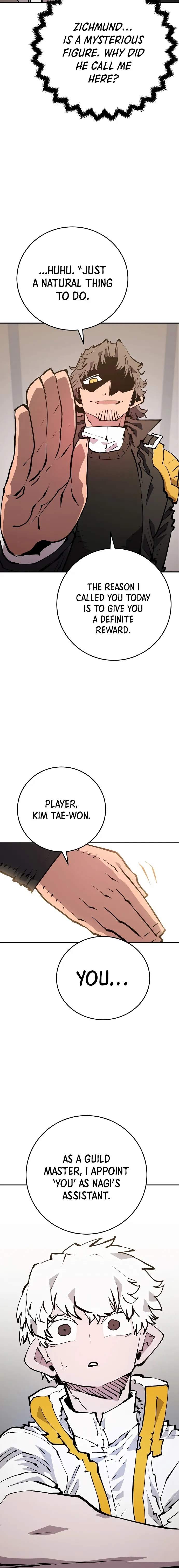 Player Hellish Situation Chapter 113-eng-li - Page 6