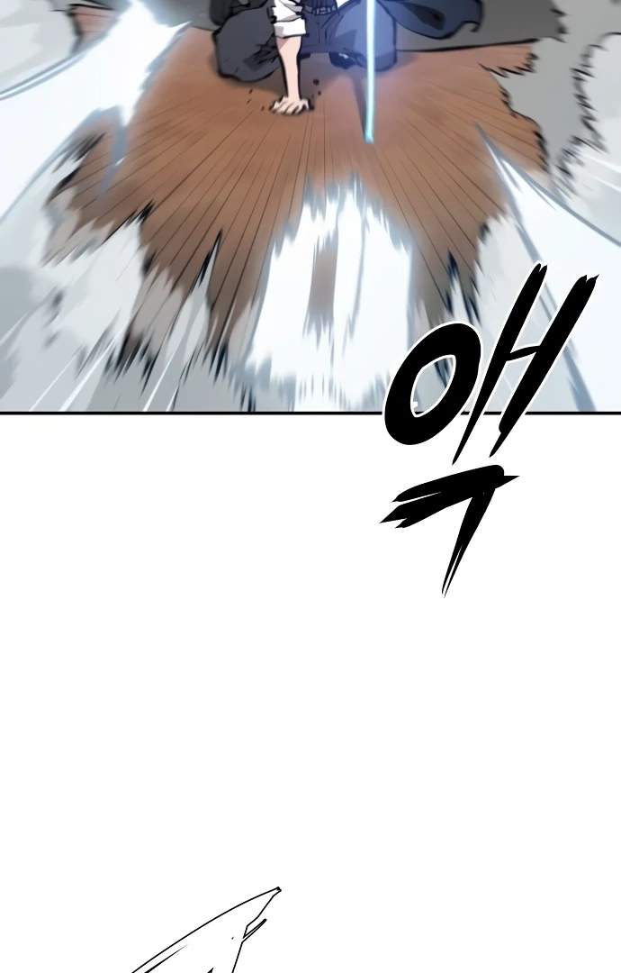 Player Hellish Situation Chapter 87-eng-li - Page 84