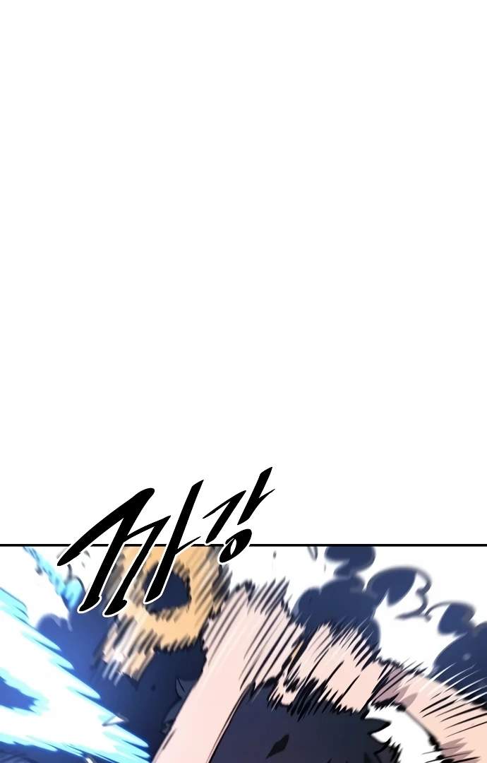 Player Hellish Situation Chapter 88-eng-li - Page 24