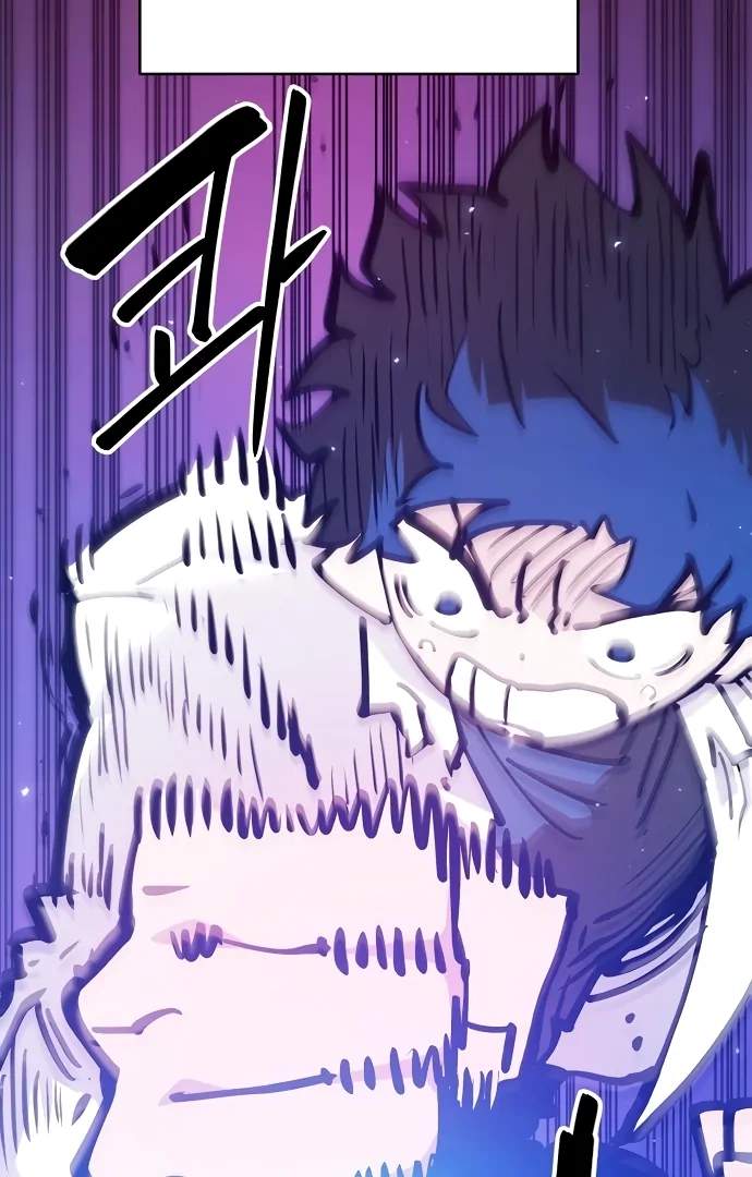 Player Hellish Situation Chapter 166-eng-li - Page 3