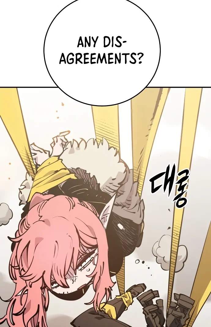 Player Hellish Situation Chapter 93-eng-li - Page 75