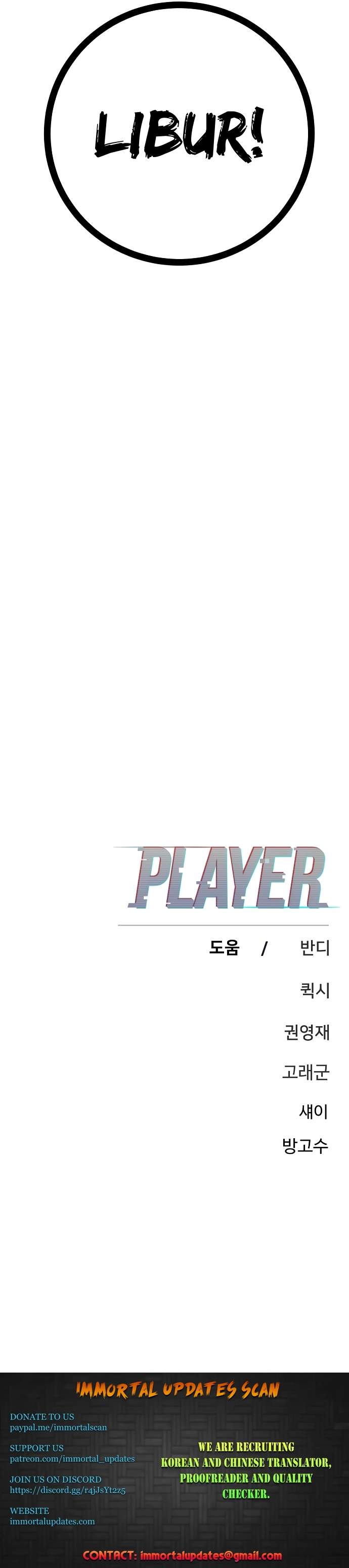 Player Hellish Situation Chapter 165-eng-li - Page 16